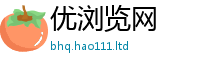 新奥2025年天天开好彩即2025新奥天天开好彩开奖结果